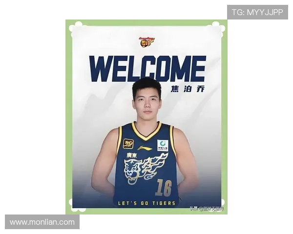 男篮唯一具备NBA实力球员曝光曾差点加盟广东如今成国家队核心 男篮唯一具备NBA实力球员曝光曾差点加盟广东如今成国家队核心